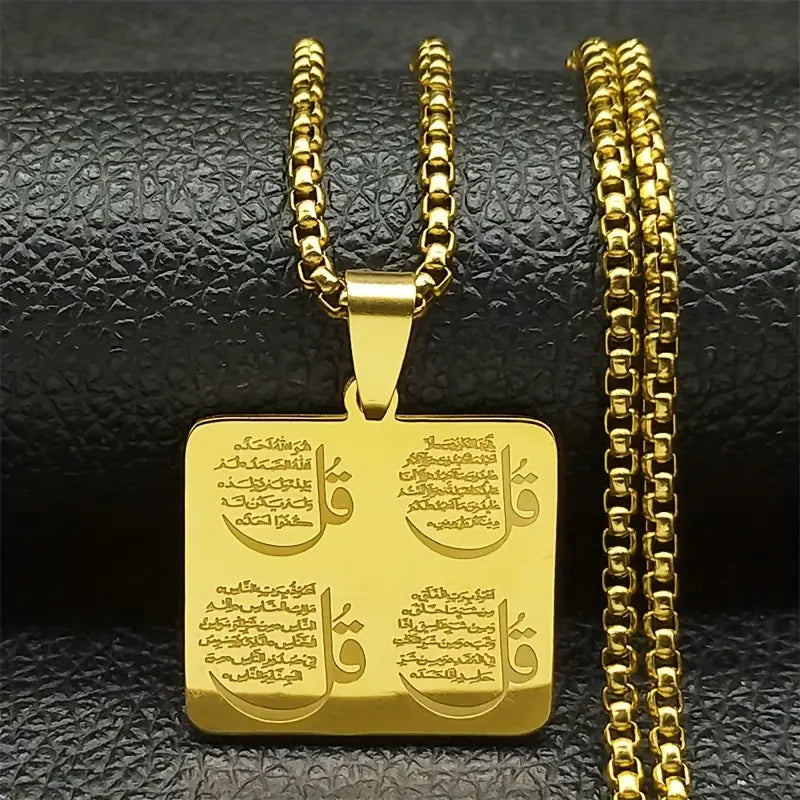 Classic Religious Symbol Pendant Necklace: Islamic Quran (4 Ghol) Verse Charm, 18K Plated, Stainless Steel