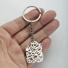 Load image into Gallery viewer, Timeless Persian Calligraphy Keychain - Elegantly Crafted Stainless Steel Jewelry- Rust-Resistant &amp; Stylish Farsi Poem Accessory