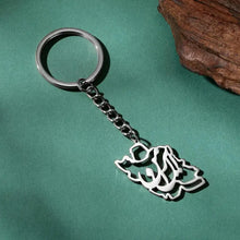 Load image into Gallery viewer, Timeless Persian Calligraphy Keychain - Elegantly Crafted Stainless Steel Jewelry- Rust-Resistant &amp; Stylish Parsi Poem Accessory