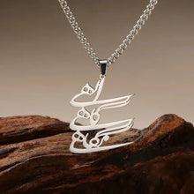 Load image into Gallery viewer, Stainless Steel Persian Calligraphy Pendant Necklace, Men&#39;s And Women&#39;s Jewelry Accessories