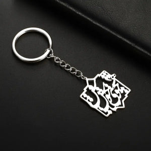 Cool Mysterious Retro Runic Keychain For Men, Alien Runic Keychain, Square Pointed Bottom Runic Keychain