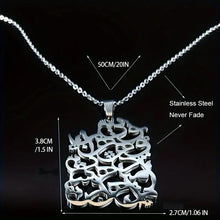 Load image into Gallery viewer, Elegant Persian Poetry Calligraphy Stainless Steel Statement Necklace for Women - N1257