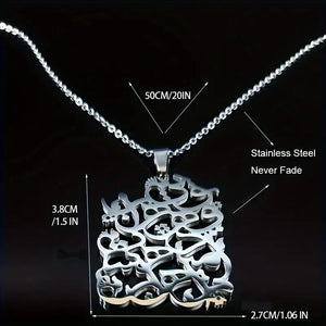 Elegant Persian Poetry Calligraphy Stainless Steel Statement Necklace for Women - N1257