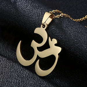 Titanium Steel Om Yoga Pendant Necklace - Fashionable Water-Resistant Chain Jewelry for Men and Women