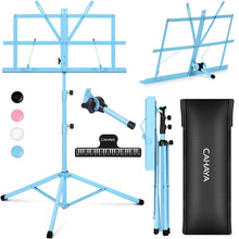 Load image into Gallery viewer, CAHAYA 2 in 1 Dual Use Extra Stable Reinforced Folding Sheet Music Stand &amp; Desktop Book Stand Lightweight Portable Adjustable with Carrying Bag, Metal Music Stand with Music Sheet Clip Holder CY0204