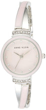 Load image into Gallery viewer, Anne Klein Women&#39;s Premium Crystal Accented Bangle Watch Set