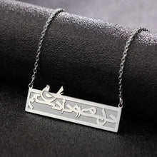 Load image into Gallery viewer, Women&#39;s Corrosion-Resistant Rectangular Farsi Calligraphy Necklace With Dove &amp; Love Bird