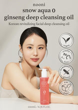 Load image into Gallery viewer, NOONI Korean Cleansing Oil - Snow Aqua 0 Ginseng Deep Cleansing Oil, 6.76 fl.oz (200 ml) | Makeup Double Cleansing, Glass Skin, Eggie Skin, Helps Control Sebum, Revitalizing Care For Face