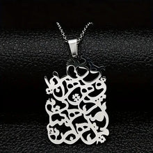 Load image into Gallery viewer, Elegant Persian Poetry Calligraphy Stainless Steel Statement Necklace for Women - N1257