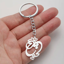 Load image into Gallery viewer, Stylish Minimalist Stainless Steel Keychain - The Word Nothing in the Farsi Language