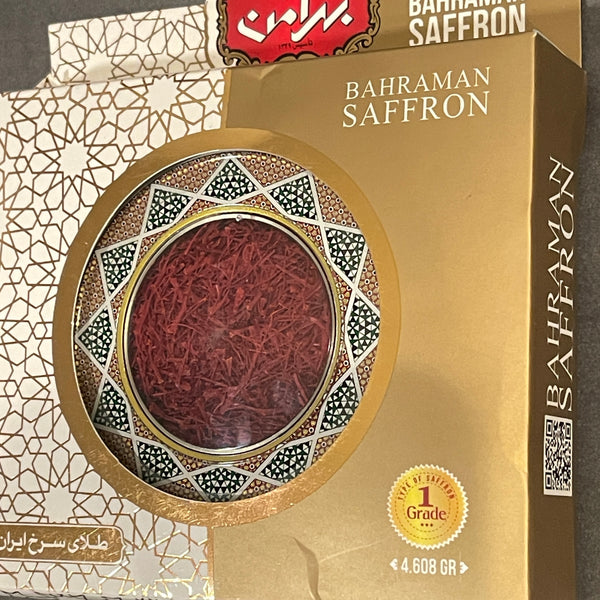 Excellent Persian Saffron 4.6 Gram (1 Mesqal), Beautiful Container, Ship from USA, Last One!