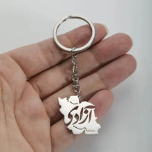 Load image into Gallery viewer, Timeless Persian Freedom (Azadi) Calligraphy Keychain - Elegantly Crafted Unisex Stainless Steel Jewelry