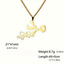 Load image into Gallery viewer, Vintage Unisex Rune Pendant Necklace Fashion Bohemian Farsi Text Necklace