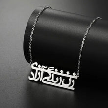 Load image into Gallery viewer, Women Life Freedom, Rectangular Rune Pendant Necklace, Stainless Steel Men&#39;s And Women&#39;s Exquisite Necklace Accessories