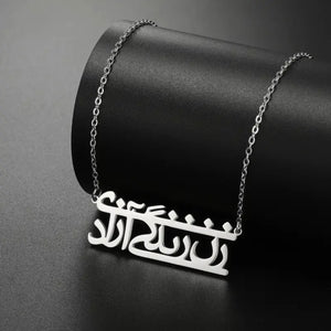 Women Life Freedom, Rectangular Rune Pendant Necklace, Stainless Steel Men's And Women's Exquisite Necklace Accessories