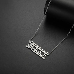 Women Life Freedom, Rectangular Rune Pendant Necklace, Stainless Steel Men's And Women's Exquisite Necklace Accessories