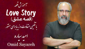 How to Play "Love Story Theme" by Santour- Learn Online - Instructor: Omid Sayareh - Farsi Language