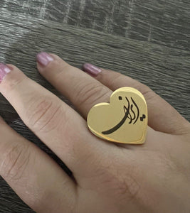 Heart Shape Ring with Beautiful Nastaliq Writing: Iran, 2 Colors