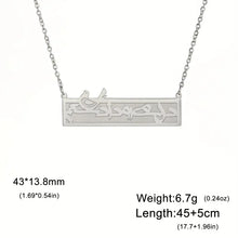 Load image into Gallery viewer, Women&#39;s Corrosion-Resistant Rectangular Farsi Calligraphy Necklace With Dove &amp; Love Bird