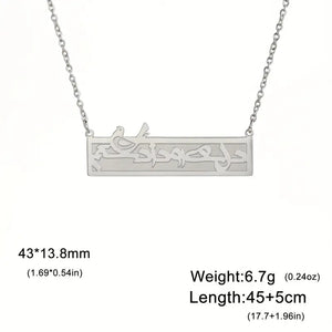 Women's Corrosion-Resistant Rectangular Farsi Calligraphy Necklace With Dove & Love Bird