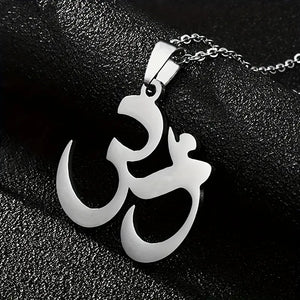 Titanium Steel Om Yoga Pendant Necklace - Fashionable Water-Resistant Chain Jewelry for Men and Women