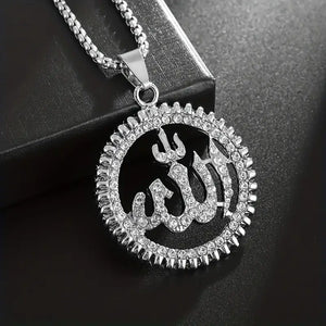 Religious Allah Inlaid Zirconia Shiny Pendant Necklace For Men & Women, Amulets Jewelry Accessories