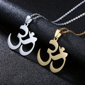 Titanium Steel Om Yoga Pendant Necklace - Fashionable Water-Resistant Chain Jewelry for Men and Women