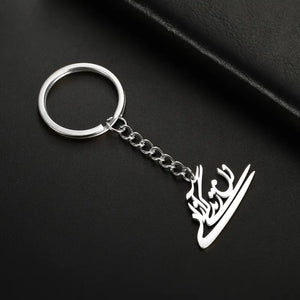 1PC Cool Mysterious Retro Runic Keychain For Men, Alien Runic Keychain, Square Pointed Bottom Runic Keychain, Women - Life - Freedom